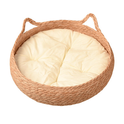 panier chat en rotin beige coussin blanc