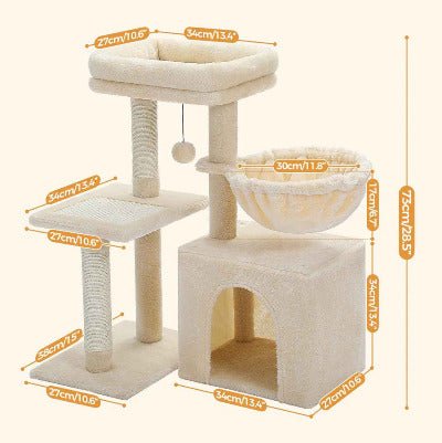 Petit arbre a chat | Compact 73cm dimensions